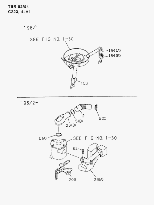 Partial Engine